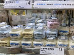 -白色日记·手作酸奶(麦凯乐店)