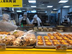 -鲍师傅糕点(凯德云尚广场店)