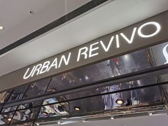 -URBAN REVIVO(济南世茂广场店)