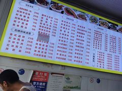 -蒸香碗大碗菜(簇桥店)