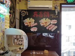 -吱咖啡西式简餐