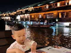 -乌镇枕水度假酒店