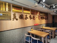 -韩麦大冷面(桂花街直营店)