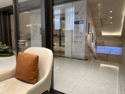 -杭州米兰柏羽医疗美容医院