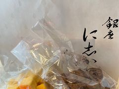 -银座仁志川·生吐司专门店(香港广场店)