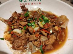 肉炒肉-味上湘菜馆(岳麓山店)
