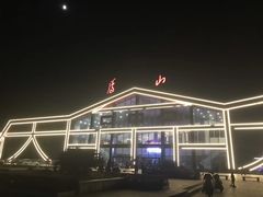 -龙宫洞风景区