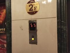 -天下客饭店(中山路店)