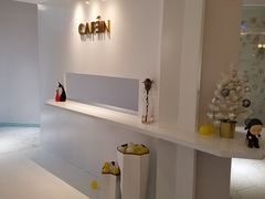 -CAFE'IN精品咖啡体验空间(小寨店)