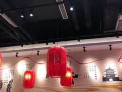 大堂-陇上秦轩西安biangbiang面(EFC欧美金融商业城店)