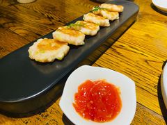 香煎山药饼-HOME餐厅粤菜 融合菜