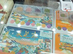 -采芝斋评弹茶馆(观前街店)