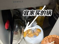 -宜家家居(四元桥商场店)