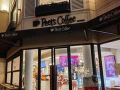 -Peet's Coffee皮爷咖啡(大学路店)