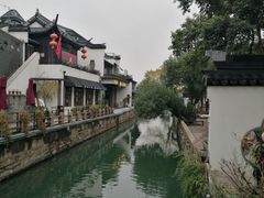 -金谷里艺术馆