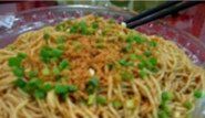 -鹰子捞化(古田支路店)