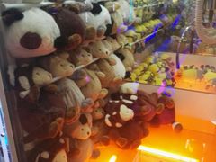 -汤姆熊欢乐世界·史莱姆怪兽(正大店)