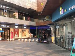 -西贝(东城万达广场店)