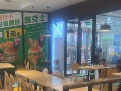 -德克士(崂山百货店)