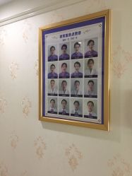 -雪儿海蒂·女性私密整形专科
