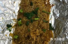 Special Foil-Baked Pickled Cabbage