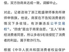 -鱼匠豆花麻辣烤鱼(友好万科都会传奇店)