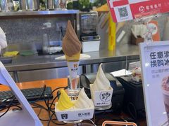 -野人先生Gelato(上海长宁龙之梦店)