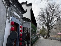 -西溪南古村落