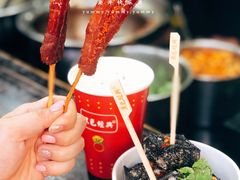 小香肠-黑色经典臭豆腐·湖南特产(坡子街特产局店)