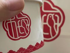 -三元梅园(团结湖店)
