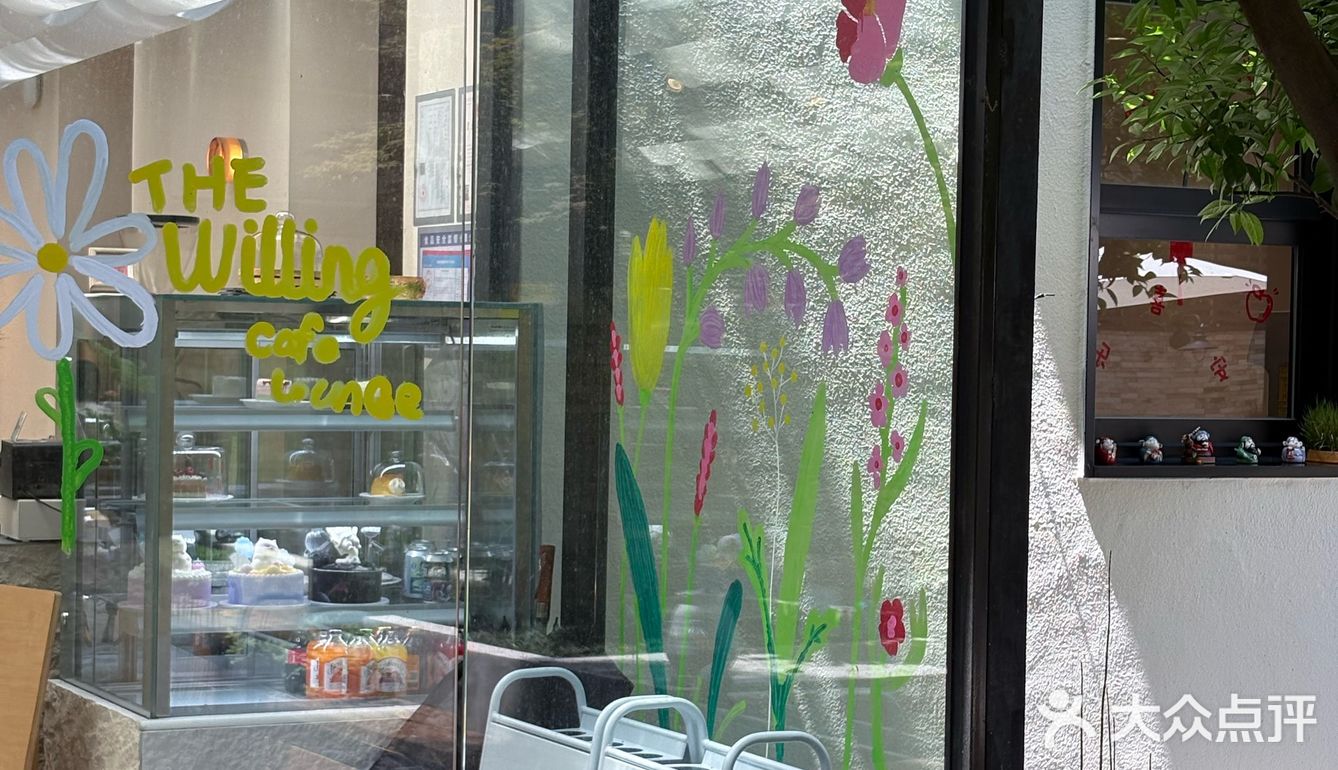 这样chill的小院子 居然藏在居民区咖啡店