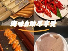 -牛YO寿喜烧和牛火锅自助(三台子万象汇店)