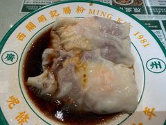 -西关明记肠粉(荔枝湾店)