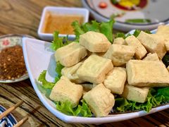 石屏豆腐-遇见阿家村云南菜(魏公村店)