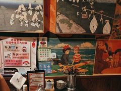 -赤谷和牛烧肉居酒屋(石景山店)
