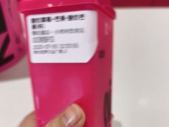 -K22.酸奶草莓(烟台芝罘店)