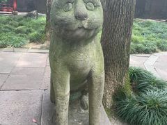 -天一阁博物院