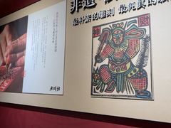 -老牌坊云南鱼豆花火锅(哈西万达店)