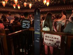 -济南方特东方神画