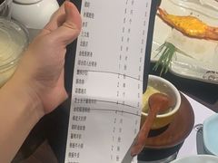 -匠和风精致料理(莆田财富中心店)