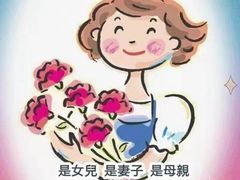 -大班家政月嫂育儿嫂(深圳NO.1店)