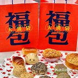 春日吃大包🌝福福饼店青团包❇️