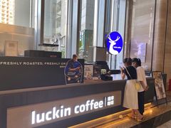 -瑞幸咖啡(青秀区龙光世纪A座店)