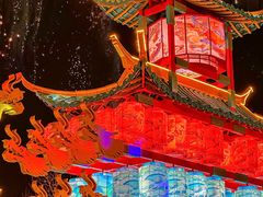 -中华郡文化旅游景区
