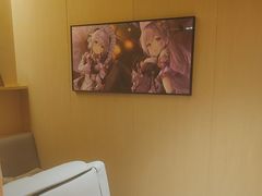 -沐禾网咖(财富店)