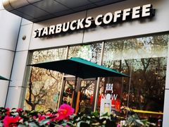 -星巴克(万都店)