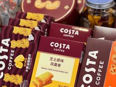 -COSTA COFFEE(哈尔滨凯德学府店)