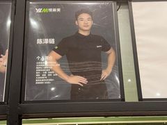 -悦莱美游泳健身会所(御景壹号店)