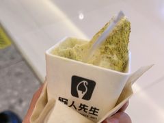 -野人先生现做冰淇淋(北京王府井东方新天地店)