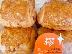 -老梦面包CHEZMOREL(麦子店)